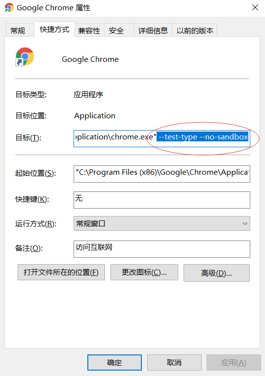 QQ图片20191221085800.png